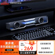 漫步者（EDIFIER）Halo SoundBar 桌面藍(lán)牙音響 桌面臺(tái)式電腦游戲音響 RGB燈效 破界黑