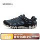 邁樂（Merrell）邁樂經(jīng)典戶外鞋男款徒步鞋ALLOUTBLAZE輕便透氣耐磨防滑休閑鞋