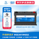 AC德科（ACDelco）汽車(chē)電瓶啟停蓄電池agm80原廠(chǎng)品質(zhì)別克昂科威 君威 君越 GL8威朗