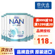雀巢（Nestle）澳洲雀巢 PRO OPTIPRO鉑金白金超級能恩瑞鉑能恩嬰幼兒奶粉800g 3段*6罐