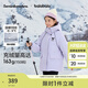 巴拉巴拉女童羽絨服冬裝三麗鷗外套防護(hù)保暖時(shí)尚洋氣【庫洛米IP】 粉紫70011-白鴨絨 130 充絨量129g