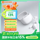 小米【新品上市】Redmi Buds6 青春版 小米無線藍牙耳機 適用小米華為蘋果手機 送男友送女友 Redmi Buds6 青春版 晴雪白