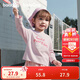 巴拉巴拉balaOne兒童t恤純棉打底衫女童男童秋裝2025長(cháng)袖208325100218