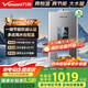 萬和（Vanward）【ME5T16真節(jié)能認(rèn)證】16升燃?xì)鉄崴魈烊粴狻緡已a(bǔ)貼15%】水氣雙伺服恒溫 低水壓啟動(dòng)