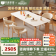 冬熊大象腿餐桌原木奶油風(fēng)實(shí)木巖板餐桌家用桌子日式小戶型 1.4米餐桌+椅*4（原木/貝殼椅） 【進(jìn)口白蠟?zāi)尽考儼咨珕」庾烂? title=
