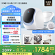 daily neaty內(nèi)衣洗衣機 洗烘一體 內(nèi)褲洗衣機 內(nèi)衣褲洗衣機迷你洗衣機滾筒 懶人免安裝 水箱版2代 云空藍