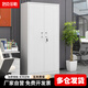 洛克菲勒文件柜鐵皮柜辦公柜鋼制資料柜儲物柜帶鎖文件柜票據(jù)柜財務憑證柜 通門文件柜 0.6mm