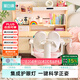 黑白調(diào)兒童C2兒童學(xué)習(xí)桌書桌椅套裝寫字桌升降桌中小學(xué)生家用課桌1.2m