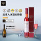 云嶺加拿大云嶺冰葡萄酒原瓶進(jìn)口VQA級(jí)lnniskillin新舊隨機(jī) 云嶺冰酒 冰紅甜型 375ml