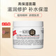 KIEHL'S WE SKINCARE ABOUT YOU SINCE 1851KIEHL'S WE SKINCARE ABOUT YOU SINCE 1851科顏角鯊烷高保濕面霜 高保濕面霜125m