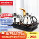 金灶（KAMJOVE）家用半自動上水電磁爐 定量加水高效燒水茶臺功夫泡茶爐具D608 【智能變頻 臺嵌兩用】37*20cm