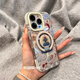 尚奇鑫適用蘋(píng)果17promax手機殼iphone16小象指環(huán)磁吸支架14可愛(ài)卡通新款15pro女款時(shí)尚二合一防摔保護套 彩框二合一磁吸+磁吸支架 iPhone 16 Pro