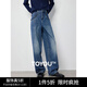 初語(yǔ)小香風(fēng)編織鑲邊泡芙懷舊藍牛仔褲女2024秋季新款直筒褲闊腿褲 懷舊藍 28