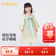 巴拉巴拉童裝女童漢服國風(fēng)連衣裙春秋寶寶襦裙演出服兒童裙子 黃綠色00334 120