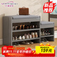 時(shí)黛家居換鞋凳家用門(mén)口鞋柜一體坐凳玄關(guān)入戶(hù)親子穿鞋凳可坐式軟包鞋架