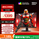 AOC 27英寸2K180Hz 1152區(qū)QD-MiniLED HDR1000 HVA Black 色準特調(diào)游戲電競顯示器 逐光二代Q27G41XMN