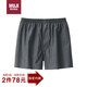 無印良品（MUJI）男式 萊賽爾 前開口平角褲FAE43C4A 深灰色 XL 