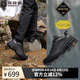 探路者徒步鞋戶外登山鞋防水防滑GORE-TEX運(yùn)動跑步鞋 黑色灰色男 43