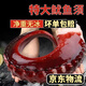 新鮮魷魚(yú)須脆口無(wú)冰章魚(yú)足新鮮速凍海鮮海貨魷魚(yú)足海鮮水產(chǎn) 精選脆口魷魚(yú)須 500克(凈重)  高品質(zhì)脆口魷魚(yú)須(2斤裝)