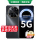 華為mate70pro自選手機】 智選70Plus 新品5G旗艦 紅外遙控 海量存儲鴻蒙生態(tài)超大電池防水抗摔 曜金黑 256GB 全網(wǎng)通 180天只換不修+3年質(zhì)保+碎屏險