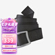 PATAGONIA男士Tech Web Belt 野外救生腰帶118cm鋁合金扣頭巴塔哥尼亞59194 FGE-灰色