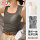 浪莎方領(lǐng)吊帶背心女帶胸墊一體式工字遮副乳修身內搭外穿寬肩打底上衣