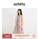 歐時(shí)力OCHIRLY 醋酸天絲印花無(wú)袖連衣裙A字輕薄透氣2025夏季新品 淺粉 M