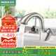 摩恩（MOEN）防指紋抽拉面盆龍頭 衛(wèi)生間冷熱水龍頭 洗臉盆臺盆水龍頭91035SRN