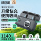 綠巨能（llano）適用富士xt50相機(jī)NP-W126S電池快充盒xt30二代/XM5/xs10/x100vi/xt20/XE4/X-Pro3微單電池充電倉
