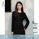玖姿·安娜蔻New Vintage法式優(yōu)雅浪漫絲絨長(zhǎng)袖襯衫女2024秋款 花黑 S
