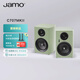 尊寶（JAMO）C707PA MKII二代有源音響無線藍(lán)牙HIFI高保真2.0聲道書架音箱家庭影院電視電腦桌面音響鋼琴卡其綠