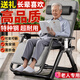 億趣達躺椅2025新款坐睡兩用躺椅老人專(zhuān)用舒服久坐椅子承重500斤加粗款 加粗【合金調節齒】4D透氣墊灰 無(wú)規格
