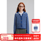 ELLE KIDS童裝 法式經(jīng)典條紋鉤針毛衣外套女童秋季娃娃領(lǐng)針織開衫 寶藍(lán)白條 150
