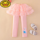 G.duck棉質(zhì)女童打底褲裙2024新款兒童春秋假兩件裙褲寶寶外穿休閑長(cháng)褲子 粉色-愛(ài)莎tutu裙褲 棉質(zhì)春秋款 130 建議身高120-130cm年齡7-8歲