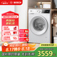 博世（BOSCH）【云朵白 真智投 plus】家用滾筒洗衣機全自動10公斤大容量變頻 國家補貼20%洗衣機 WGE252A0AW