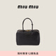 MIU MIU【禮物】繆繆女士Beau牛皮革大號手提包女包 黑色