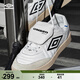 茵寶（Umbro）[羅一舟同款]板鞋男女同款休閑鞋足球風(fēng)運(yùn)動(dòng)鞋情侶 茵寶白(選大一碼) 男女同款 36