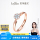 萊紳通靈鉆戒女鉆石戒指結(jié)婚18K金翠貝卡禮物 【表白】18k玫瑰金（共約17分） 11號