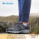 Columbia哥倫比亞女鞋秋冬新款戶外outdry防水防滑緩震登山徒步鞋BL8747 053 38