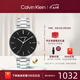 卡文克萊（Calvin Klein）CK手表簡約刻度圓形可視日歷男表硬漢風(fēng)設(shè)計師款石英表 黑盤鋼帶43mm