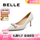 百麗（Belle）七夕禮物蝴蝶結(jié)細(xì)高跟單鞋女商場同尖頭單鞋3Y6G2CQ4 米色 37 (235mm)