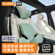 喬氏汽車車載座椅靠墊辦公人體工學(xué)腰墊記憶棉護頸枕腰托 套裝 綠色