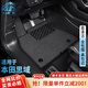 卡騏盾適用于本田思域汽車腳墊16-25年新款專用防水無異味包門檻全包圍 【爆款推薦】TPE腳墊+灰色納米絨墊 22-25年本田思域 11代