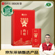 傳奇會(huì )烏龍茶 安溪鐵觀(guān)音 清香型特級500g輕火禮盒裝蘭花香茶葉送禮禮品