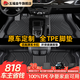 五福金牛定制TPE汽車腳墊全包圍適用于海鷗朗逸雅閣秦宋plus元思域皓影CRV 原車定制全TPE黑色腳墊 五座專車定制