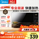 美的（Midea）微波爐家用 360°轉盤(pán)加熱 一鍵解凍 700W火力 智能菜單 均勻速熱 微波殺菌 20升 M21（213C同款） M21