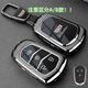創(chuàng  )勛（CHUANGXUN）凱迪拉克ct5鑰匙套xt4包atsl套xt6殼ct4xt5ct6車(chē)扣gt4 ctsxts銳歌 A款盾形四鍵【槍色】+皮掛扣