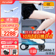Airwheel愛(ài)爾威電動(dòng)行李箱可騎行智能拉桿箱代步登機箱20英寸箱包可坐