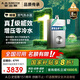 史密斯（A.O.SMITH）佳尼特【精鋼TJ3】一級能效16升精鋼 零冷水燃氣熱水器【國家補貼20%】 JSLQ28-TJ3 全精鋼心包8年