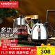 金灶（KAMJOVE）全自動(dòng)上水電熱水壺  燒水煮茶一體機茶臺燒水壺恒溫煮茶器 K905 頂部旋轉加水【20*37cm】